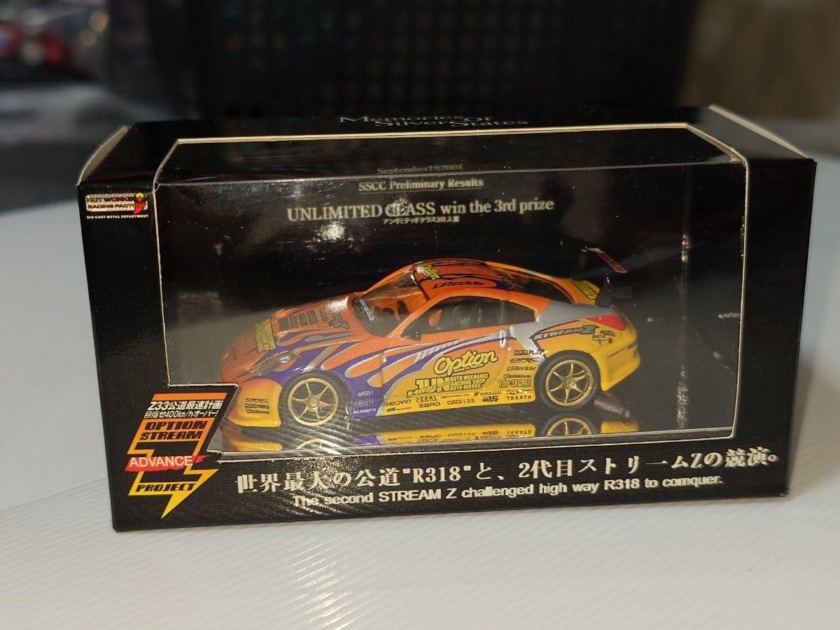 Amazon.co.jp: ! ホットワークス 1 64 オプション ストリームZ